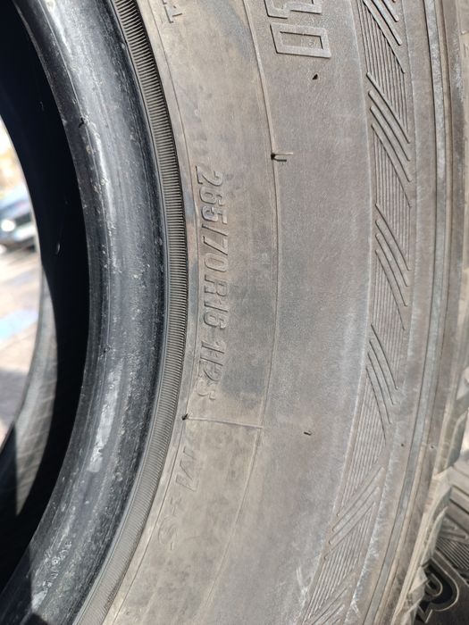 Две гуми за джип TOYO 265/70R16 112S