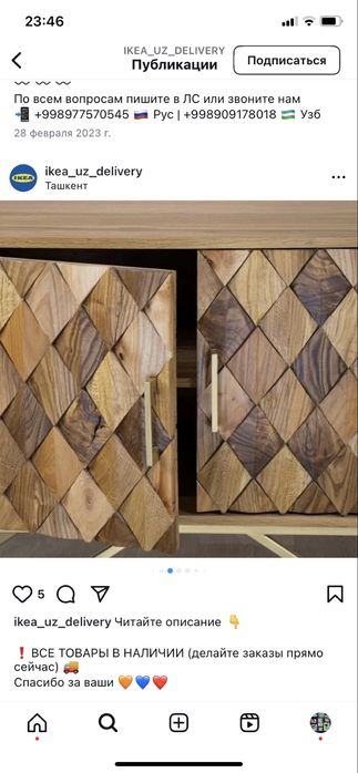 Изготовления на заказ металла конструкции в стиле лофт hitech