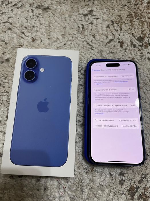IPHONE 16 256 GB.