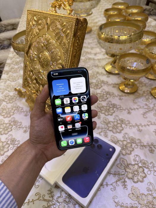 Iphone 17 pro max 256