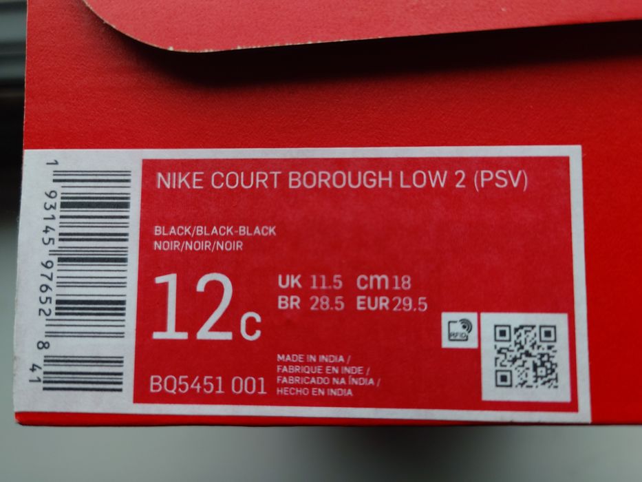 Adidași noi Nike mărimea 29,5