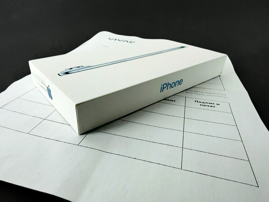 НОВ! Apple iPhone Air 512GB Mist Blue 2г. Гаранция!