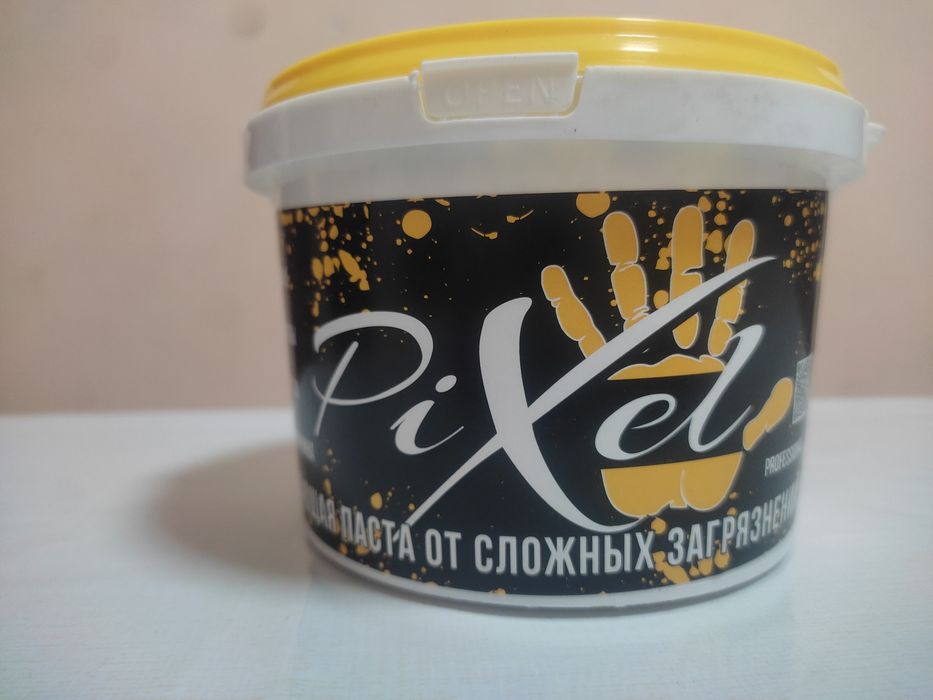 Моющая паста "Pixel"
