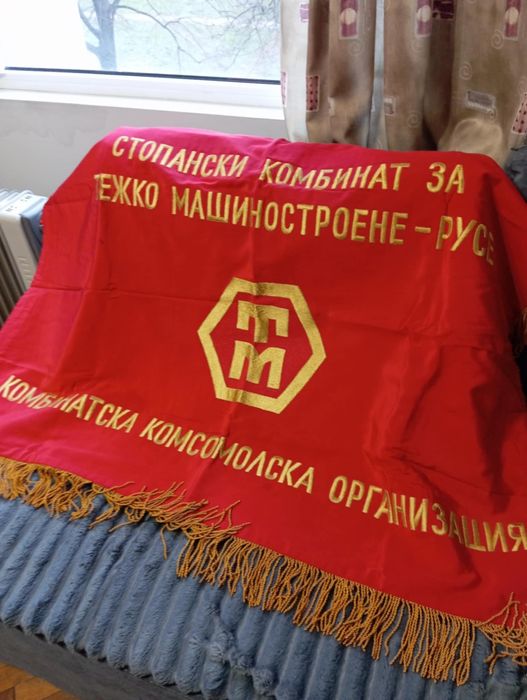 Две знамена,ръчно изработени