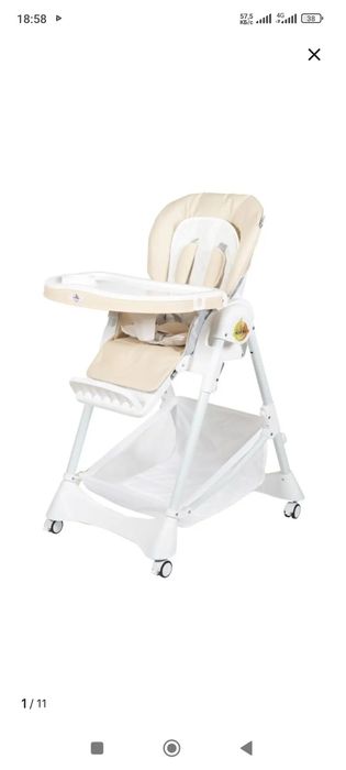 Стул для кормления