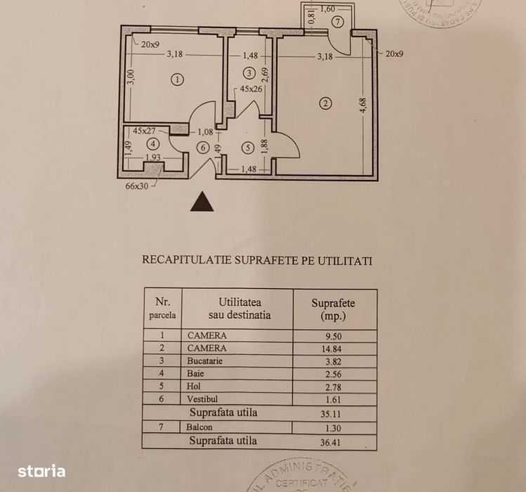 Berceni,Straja Resita,Str Gradistea Mega Image
