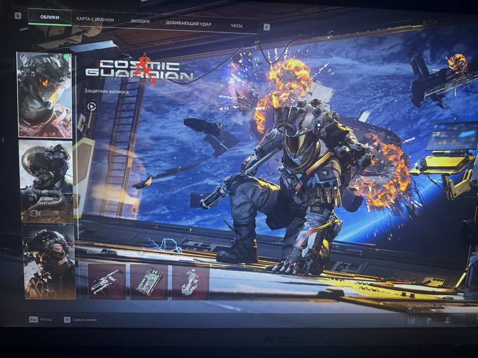 Продам аккаунт steam