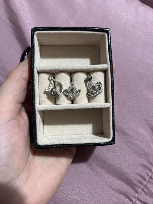 Сребърен комплект