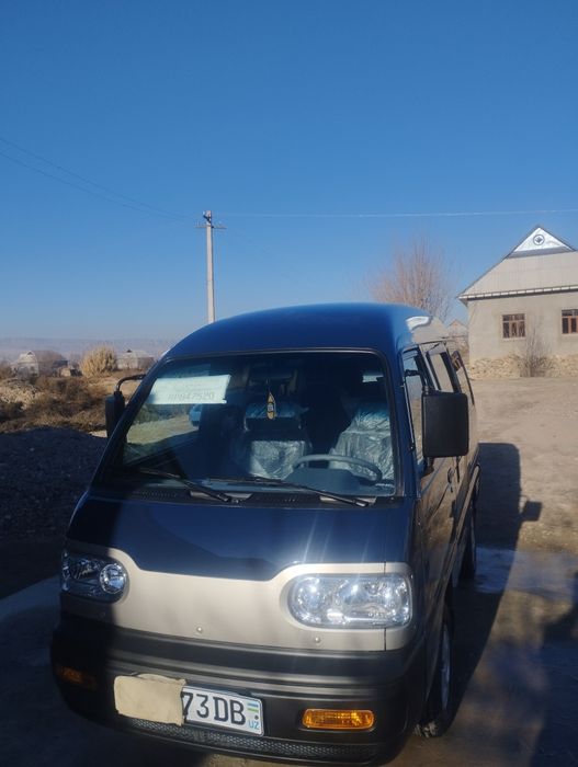 Дамас 2024, ранги kinde blue