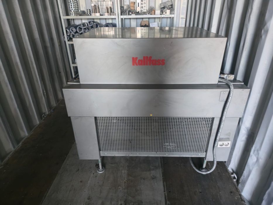 В продаже упаковка Kallfass (кальфас)