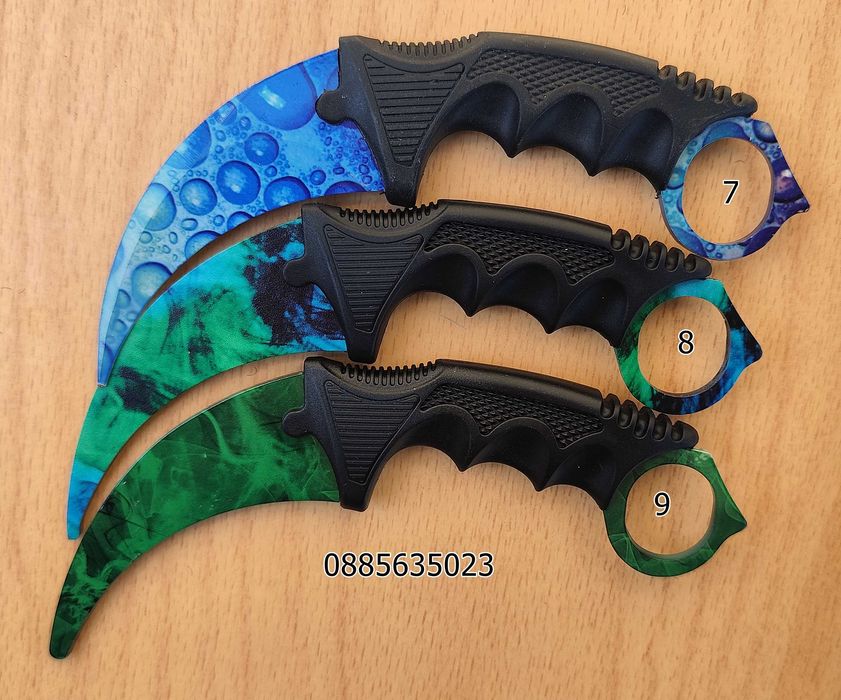 Карамбит - CS:GO / тренировъчен, затъпен /