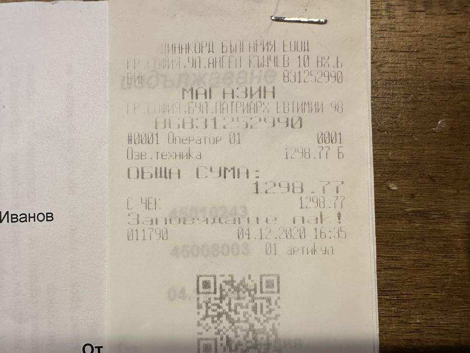 Native Instruments Komplete Kontrol S61 MK2 Миди клавиатура