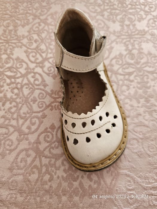 Ортопедическая обувь Неман.