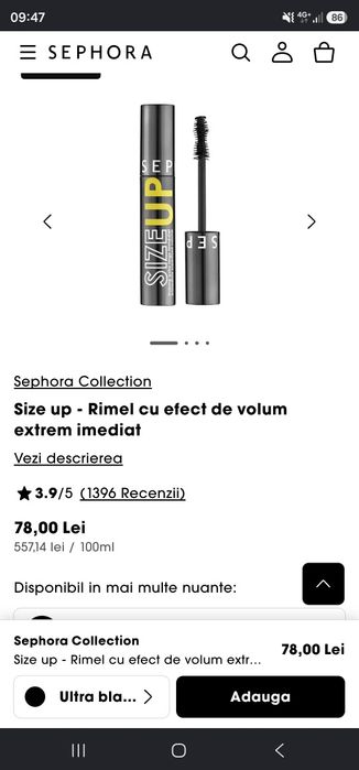 Rimel sephora  ultra black varianta xxl