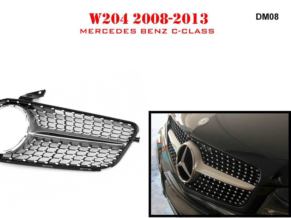 Grilă frontală Diamond pentru Mercedes C W204 08-13 AMG