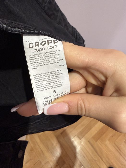 Мъжко дънково яке