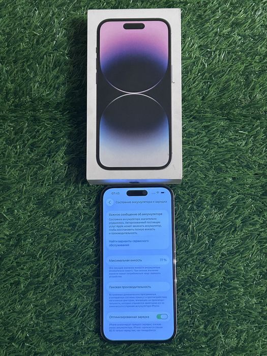 Айфон iphone Apple 14 pro