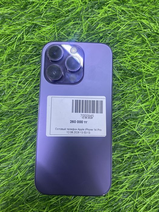 Apple iPhone 14 pro