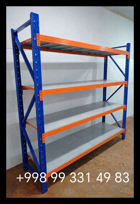 Стеллаж, метал полкали стеллаж