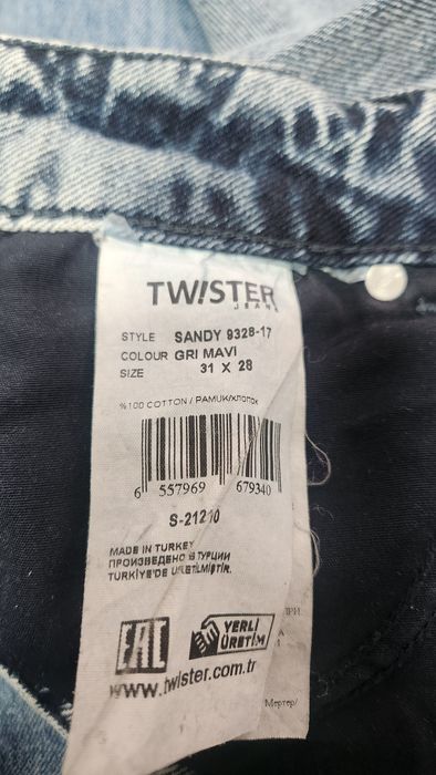 Продам джинсы MOM