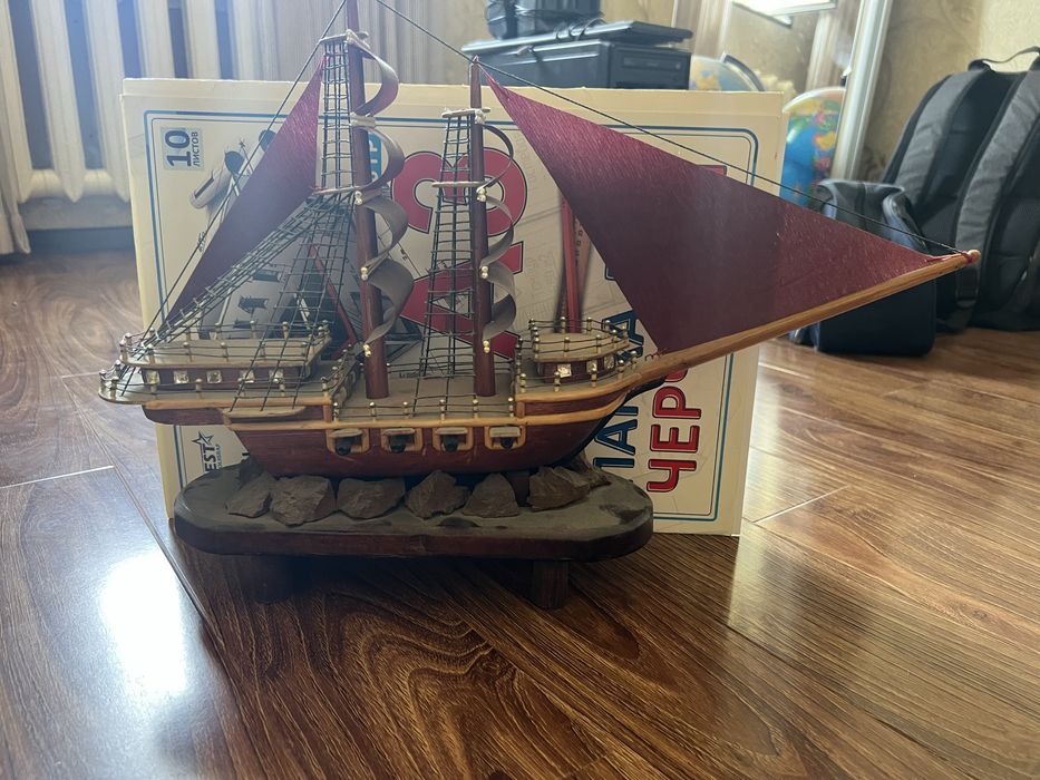 Katta kema sotiladi suvinir uchun