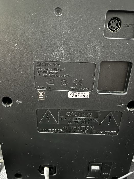 Музикална система SONY 2.1