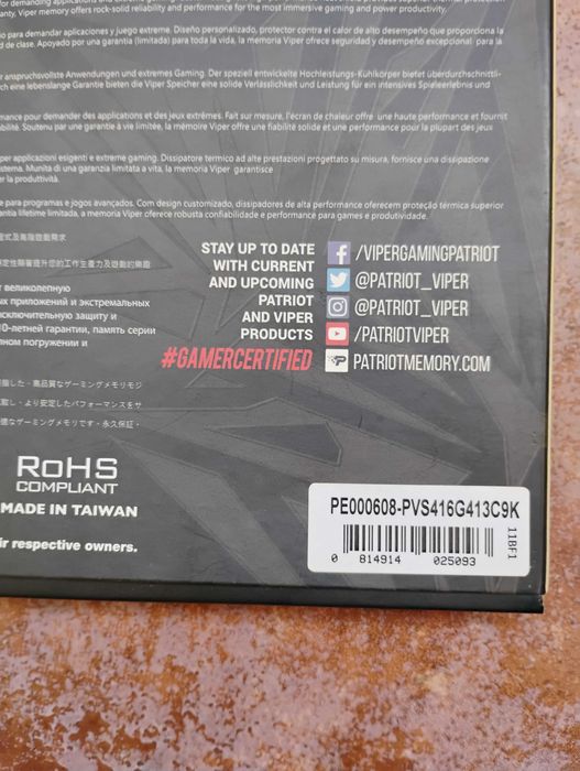 16GB (2x8GB) DDR4 4133 MT/s CL19 Samsung B-Die геймърска памет
