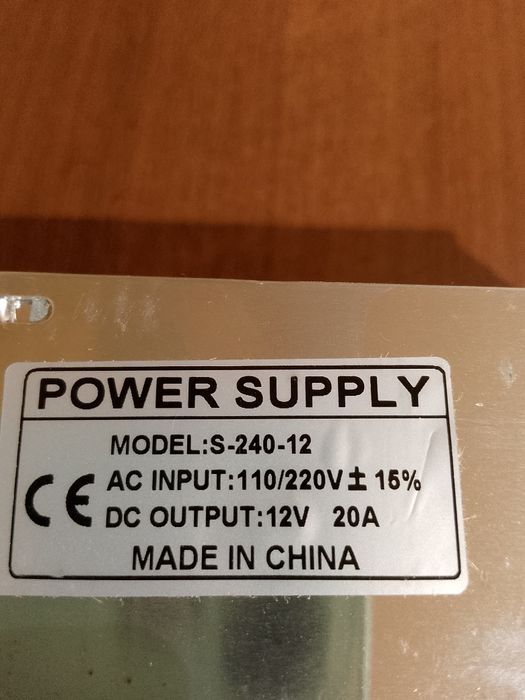 Продам блок питания