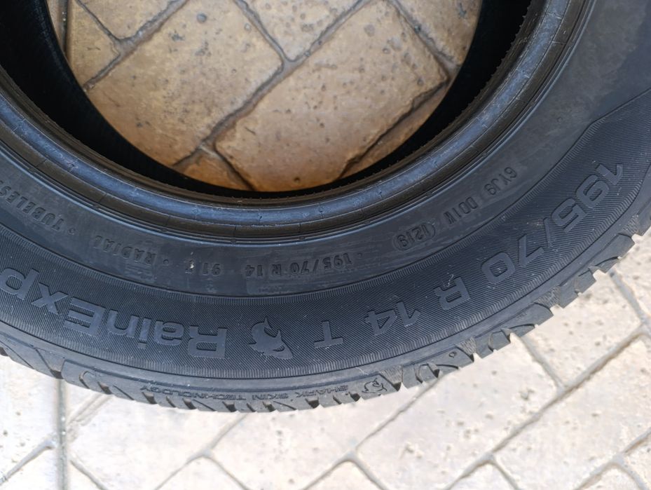 Летни гуми 195/70/14 UNIROYAL