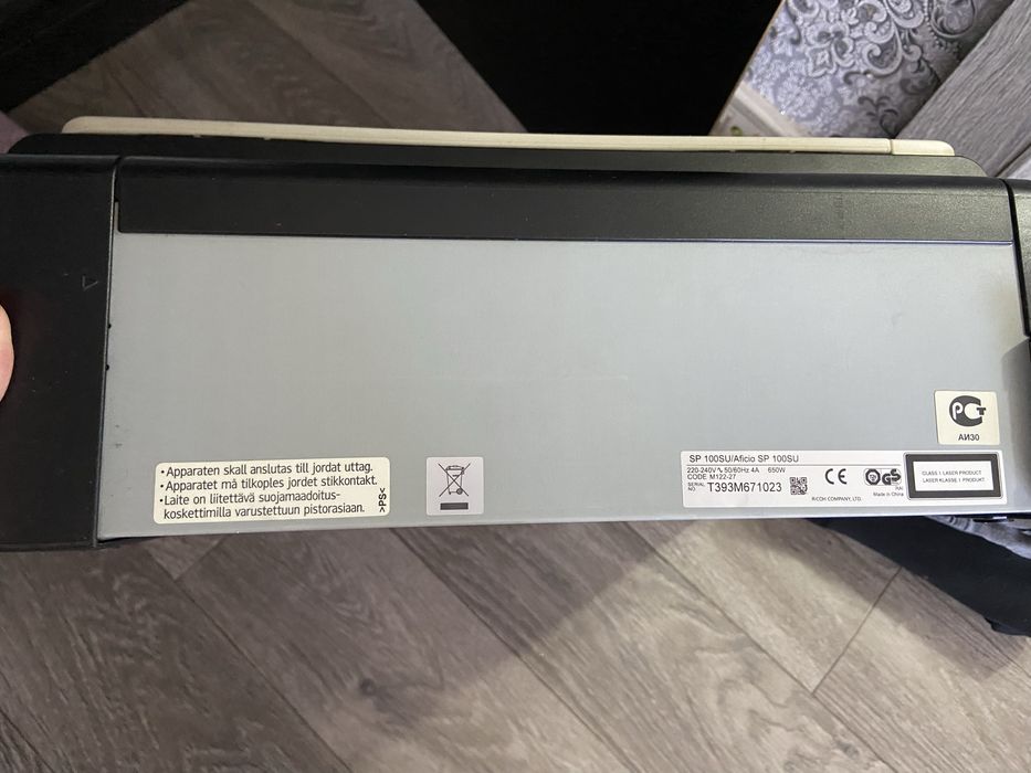 Продам принтер-сканер