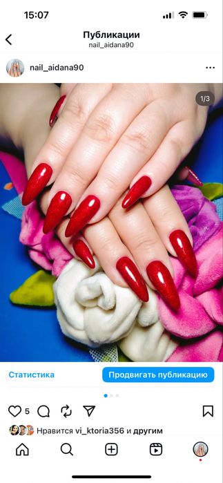 Маникюр 4000 наращивание от 6000