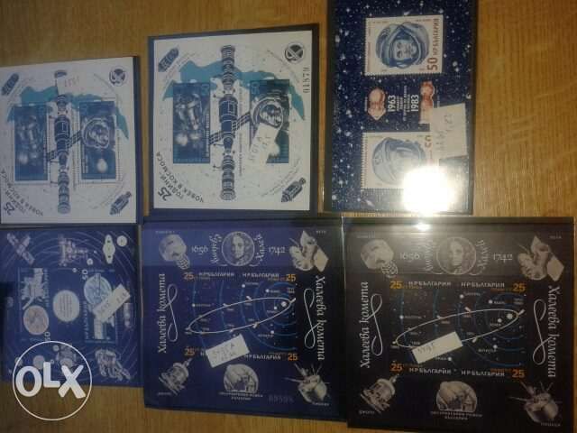 Филателия от цял свят