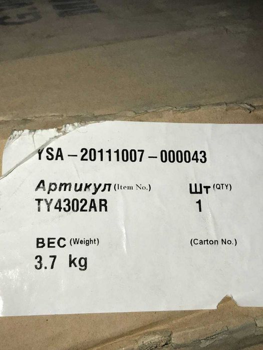 крыло TOYOTA RAV4 06-08 TY4302AR