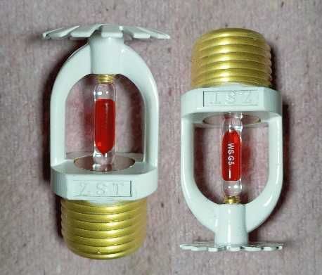 Ороситель спринклерный  белый, вниз.