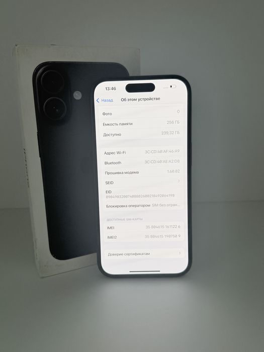 iPhone 16, 256 gb