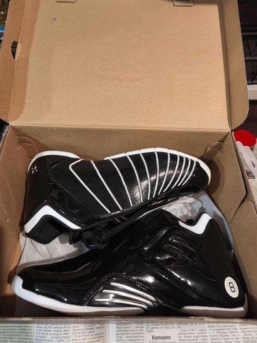 Маратонки замъже .