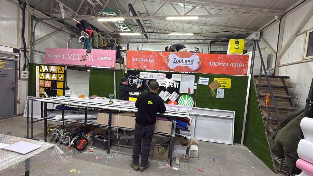 Вывеска за 2 дня демократичные цены