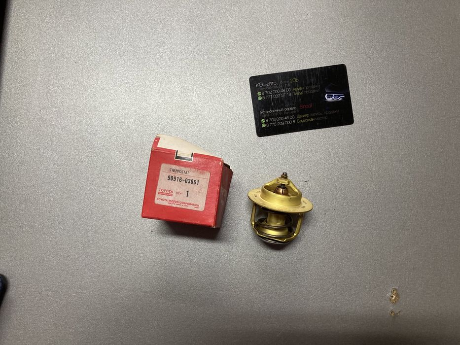 Ремкомплект подъемника