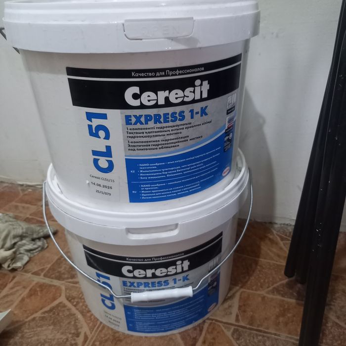 Продам новой  CL51