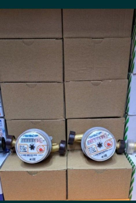 Счётчик воды Пульсар 120000 сум