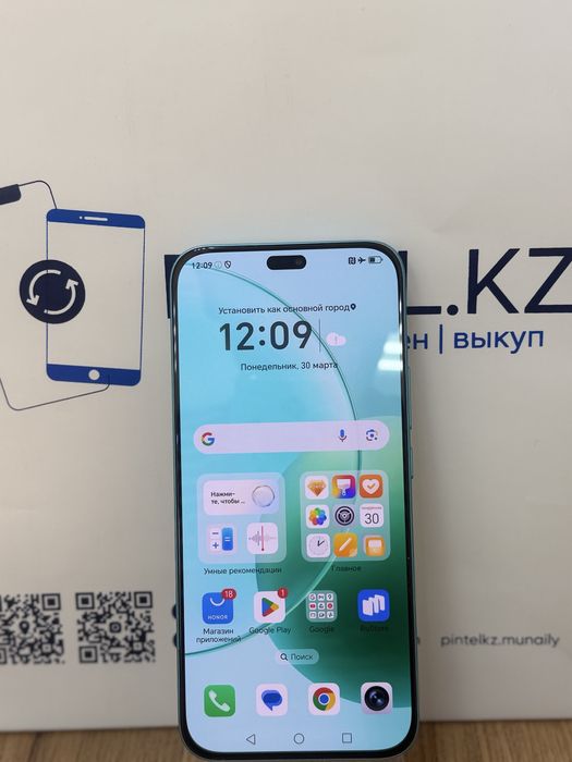 Honor 400 lite 256 gb