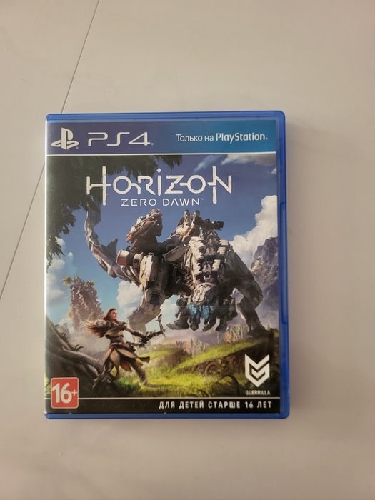 Horizon zero dawn