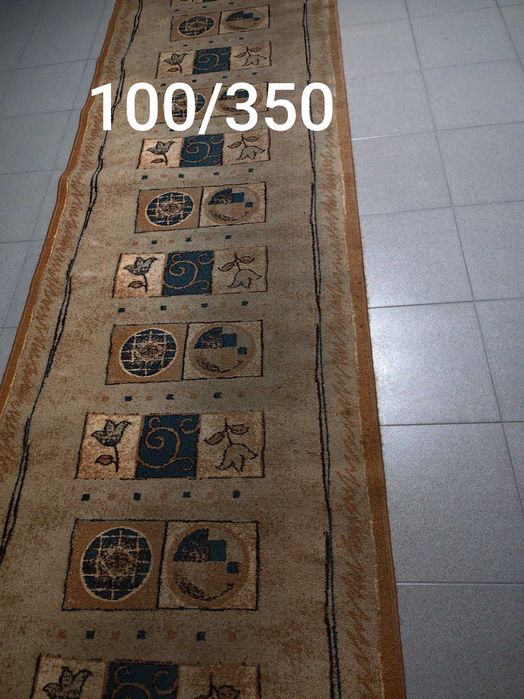 Продавам килим и пътека