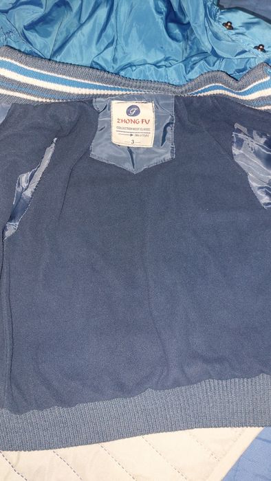 Яке за момченце *