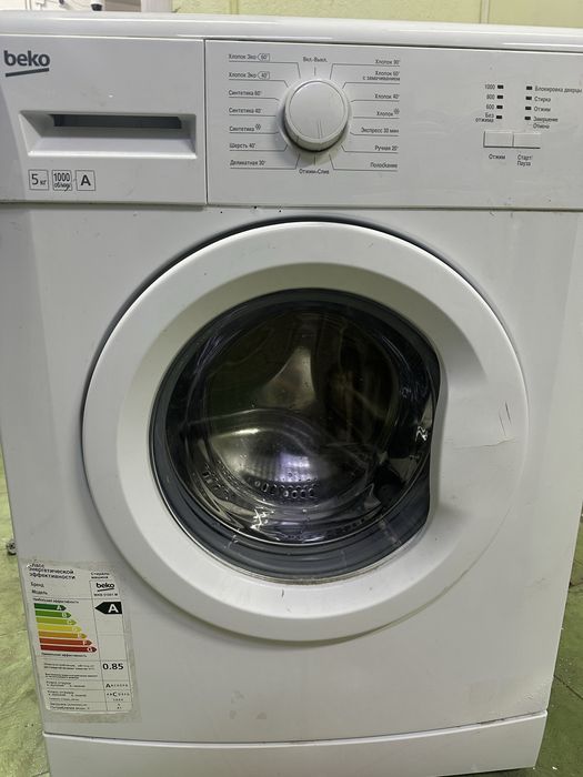 Продам стиральную машину Беко