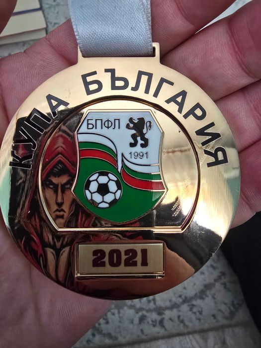 Златен Медал Купа на България 2021 ЦСКА