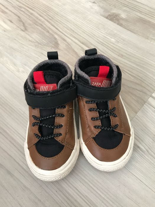 Кецове зара 20 номер