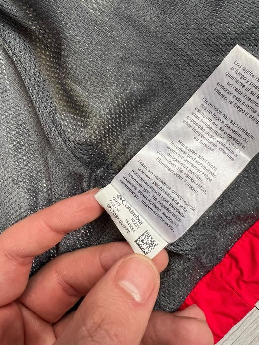 Columbia  Мъжко Яке / М / Оригинал