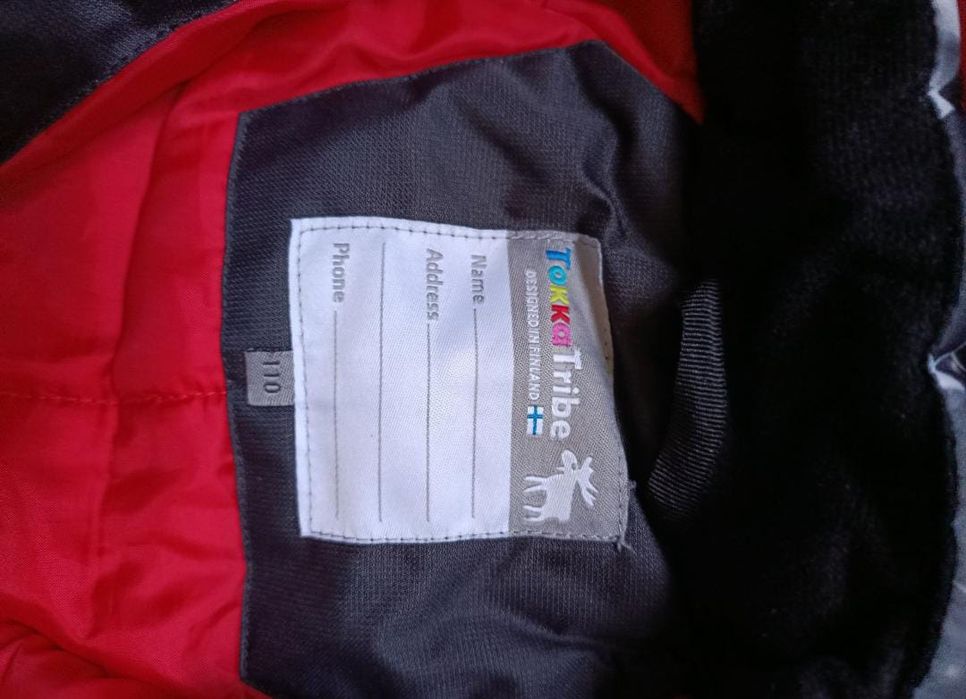 Комбинезон Tokka Trible