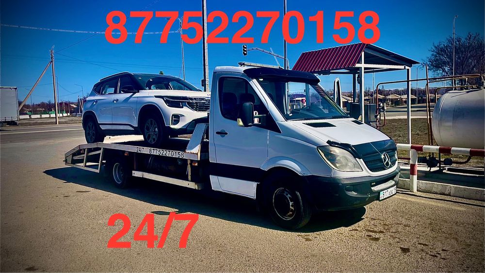 Эвакуатор Сарыозек Архарлы